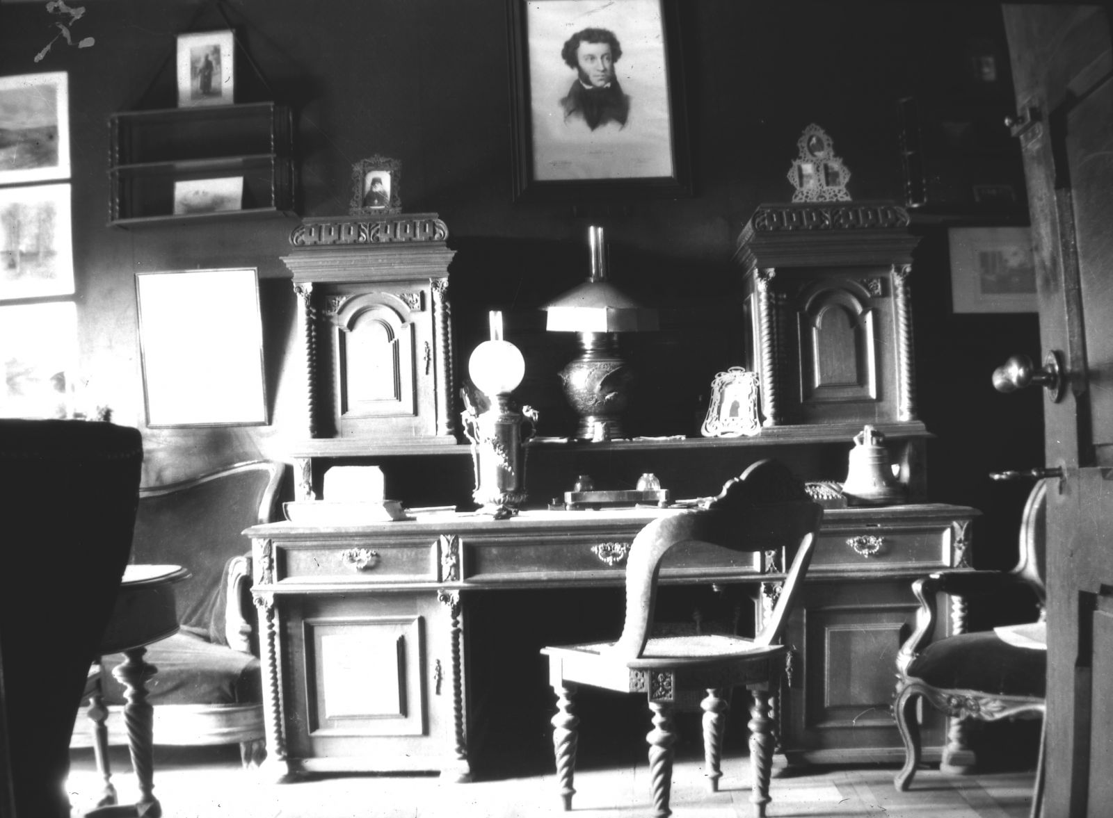 Grigorijaus kabinetas
