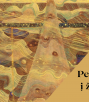 image name