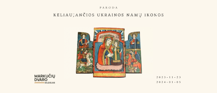 трёхстворчатая икона-складень на светлом фоне, в центре - Дева Мария с Иисусом Христом, святые по бокам