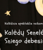 image name